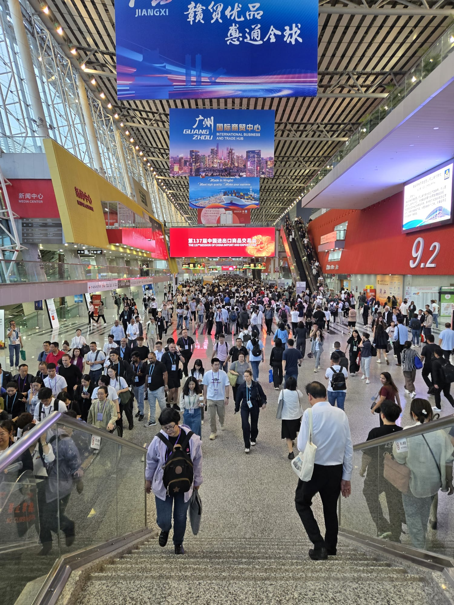 Canton Fair exhibition hall product displays